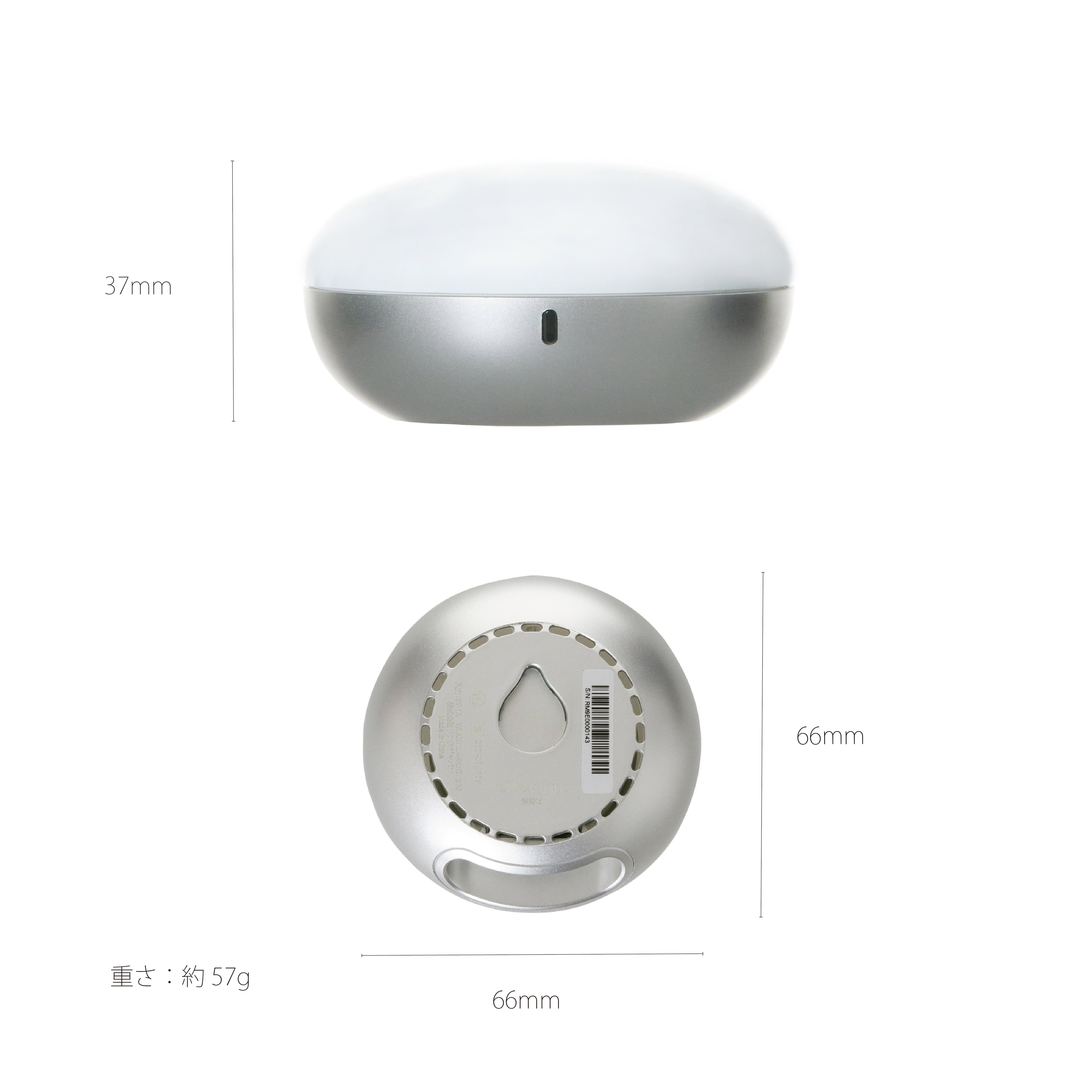 LinkJapan スマートリモコン eRemote5+ イーリモート ハブ機能内蔵 送信距離アップ eLamp2 ハブ機能対応