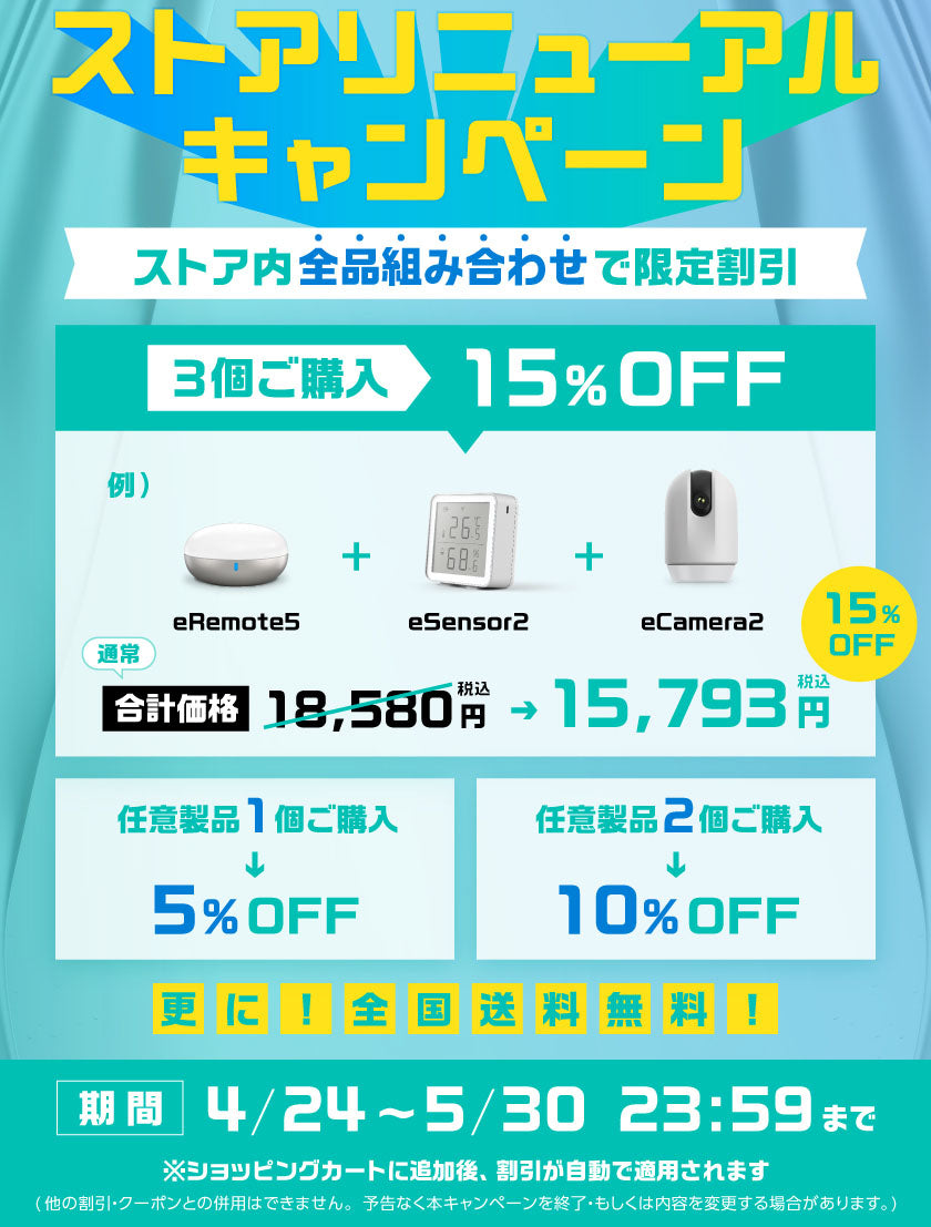 KEECOON Amazon Alexa・Google Assistant対応 スマート加湿器 大容量8リットル タワー 超音波式