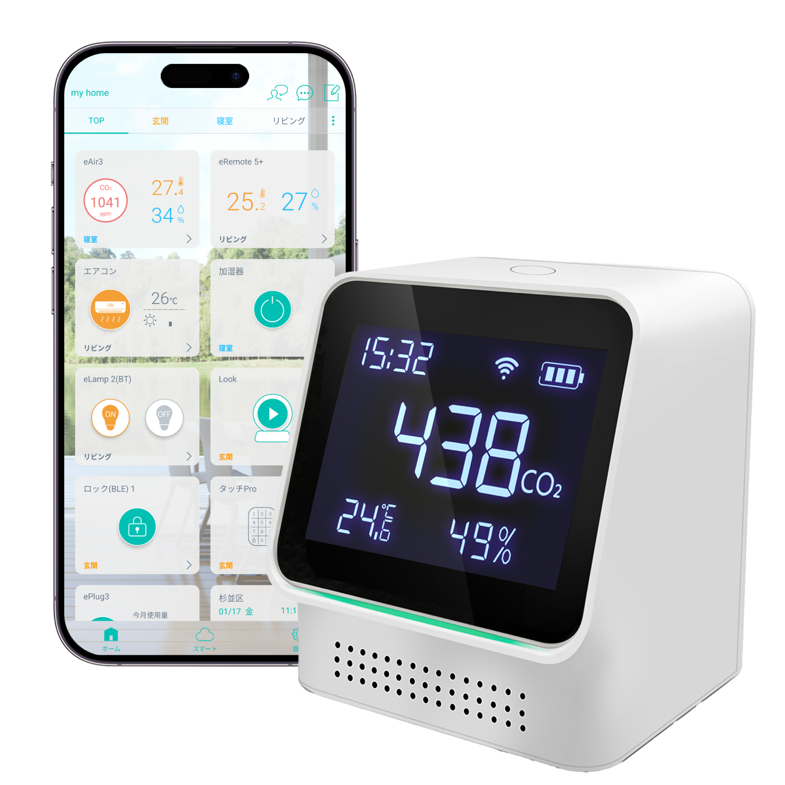 リンクジャパン CO2 センサー eAir3 デジタル 温湿度計 二酸化炭素濃度計 ワイヤレス 充電式 対応 高精度 NDIR方式 スマホ連動 LCD画面 時計機能 Wi-Fi 対応 アラート機能 CO2測定補正機能 データ履歴検索機能 スマートホーム