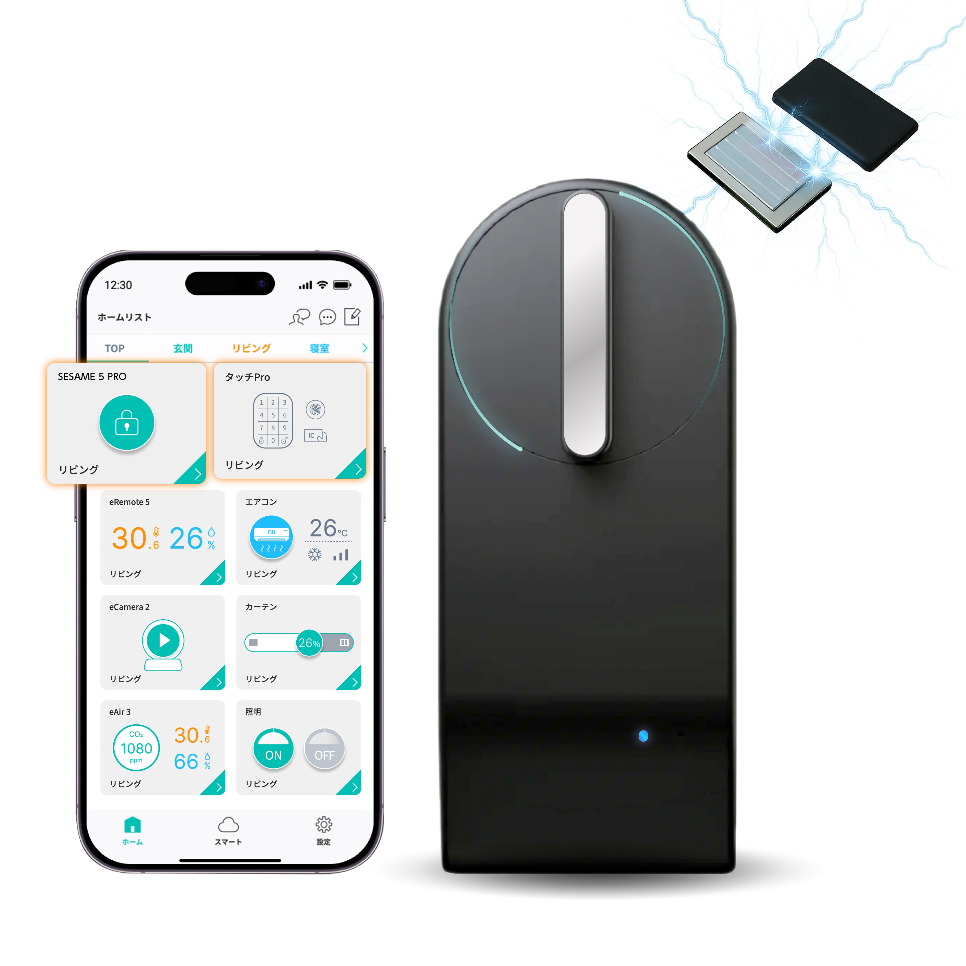 LinkJapan x SESAME コラボモデル スマートロック SESAME 5 PRO 鍵 スマートキー オートロック 玄関 後付 スマート ホーム 特注専用強力磁石付き 工事不要 取付簡単 防犯対策