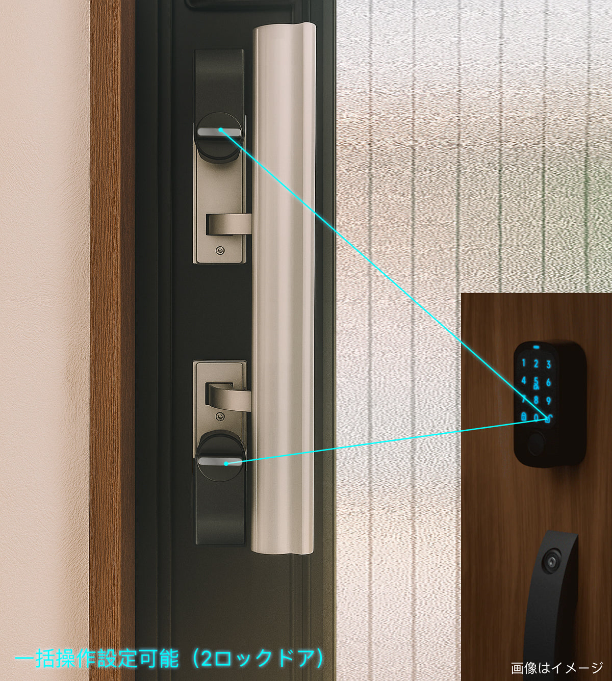 LinkJapan x SESAME コラボモデル スマートロック SESAME 5 PRO 鍵 スマートキー オートロック 玄関 後付 スマート ホーム 特注専用強力磁石付き 工事不要 取付簡単 防犯対策