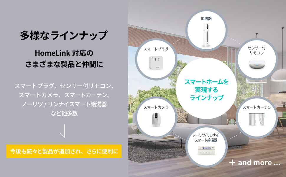 KEECOON Amazon Alexa・Google Assistant対応 スマート加湿器 大容量8リットル タワー 超音波式