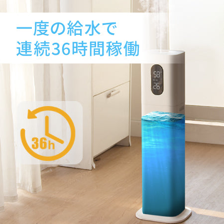 KEECOON Amazon Alexa・Google Assistant対応 スマート加湿器 大容量8リットル タワー 超音波式