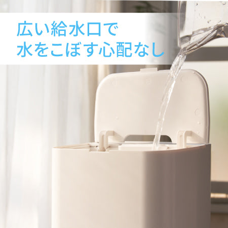 KEECOON Amazon Alexa・Google Assistant対応 スマート加湿器 大容量8リットル タワー 超音波式