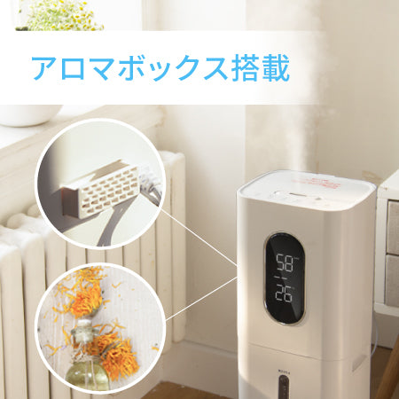 KEECOON Amazon Alexa・Google Assistant対応 スマート加湿器 大容量8リットル タワー 超音波式