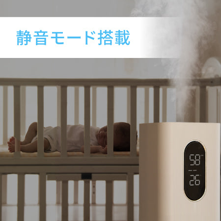 KEECOON Amazon Alexa・Google Assistant対応 スマート加湿器 大容量8リットル タワー 超音波式