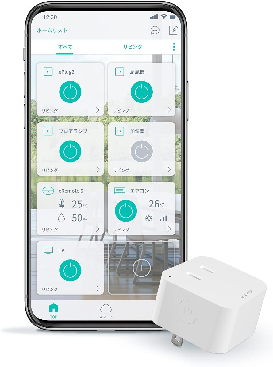 LinkJapan ePlug2 小型スマートプラグ Alexa/GoogleHome