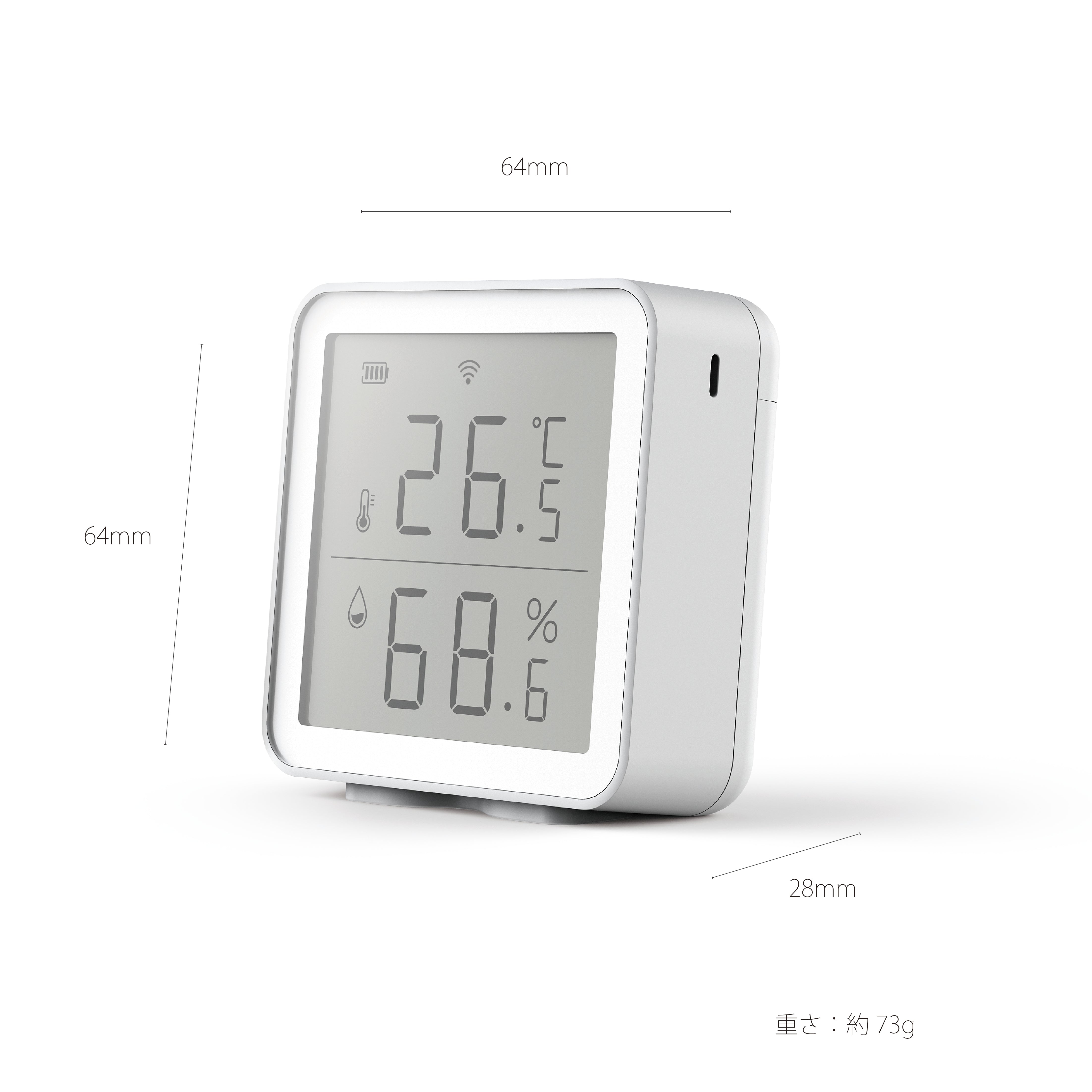 Linkjapan デジタル温湿度計 eSensor2 イーセンサーツー