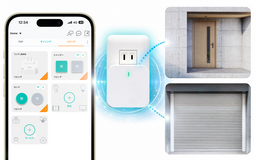 リンクJEMA 工事不要で設置可能な新型JEM-Aハブ(JEM-Aアダプタ）