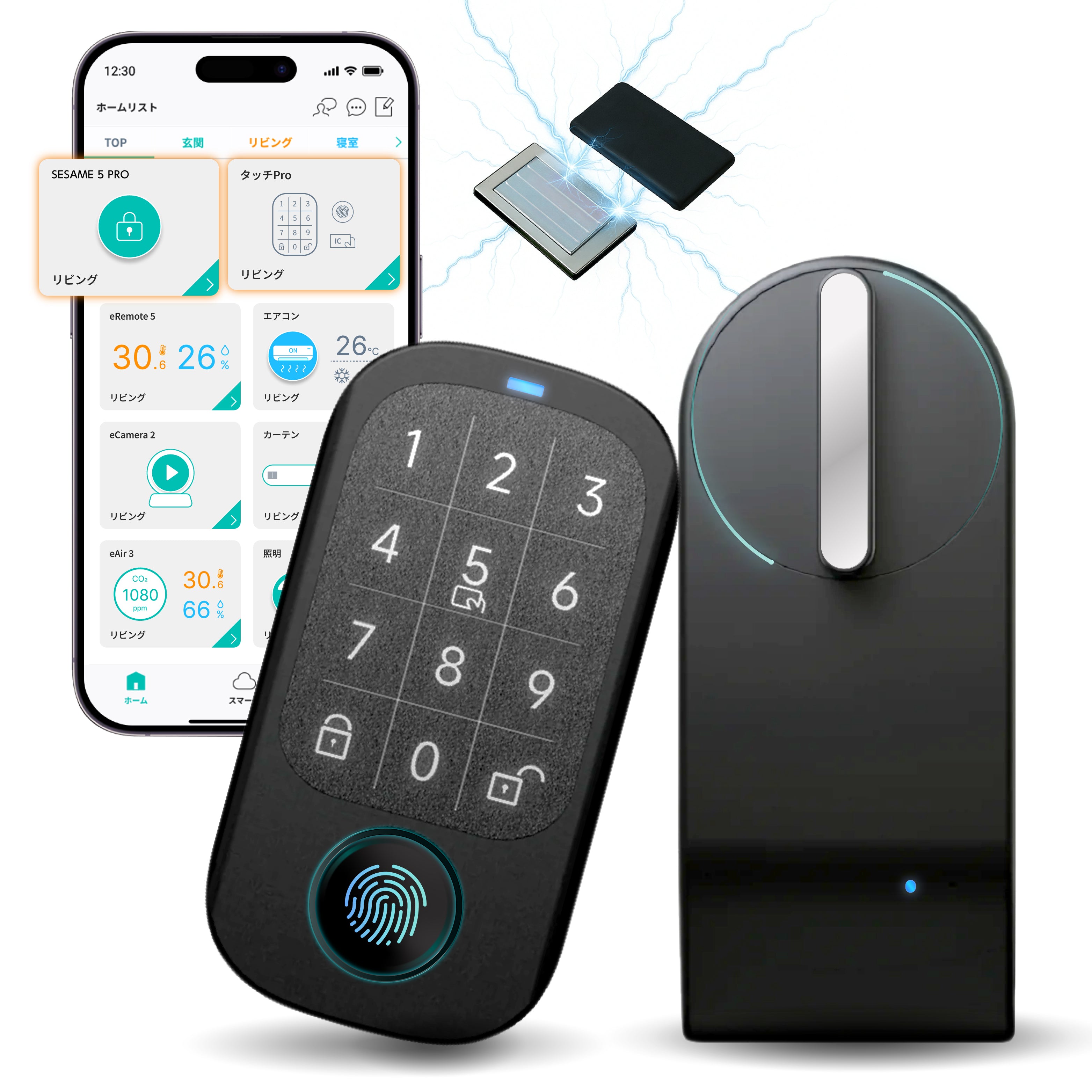 LINKさま専用 LinkJapan x SESAME コラボモデル スマートロック SESAME 5 PRO 鍵