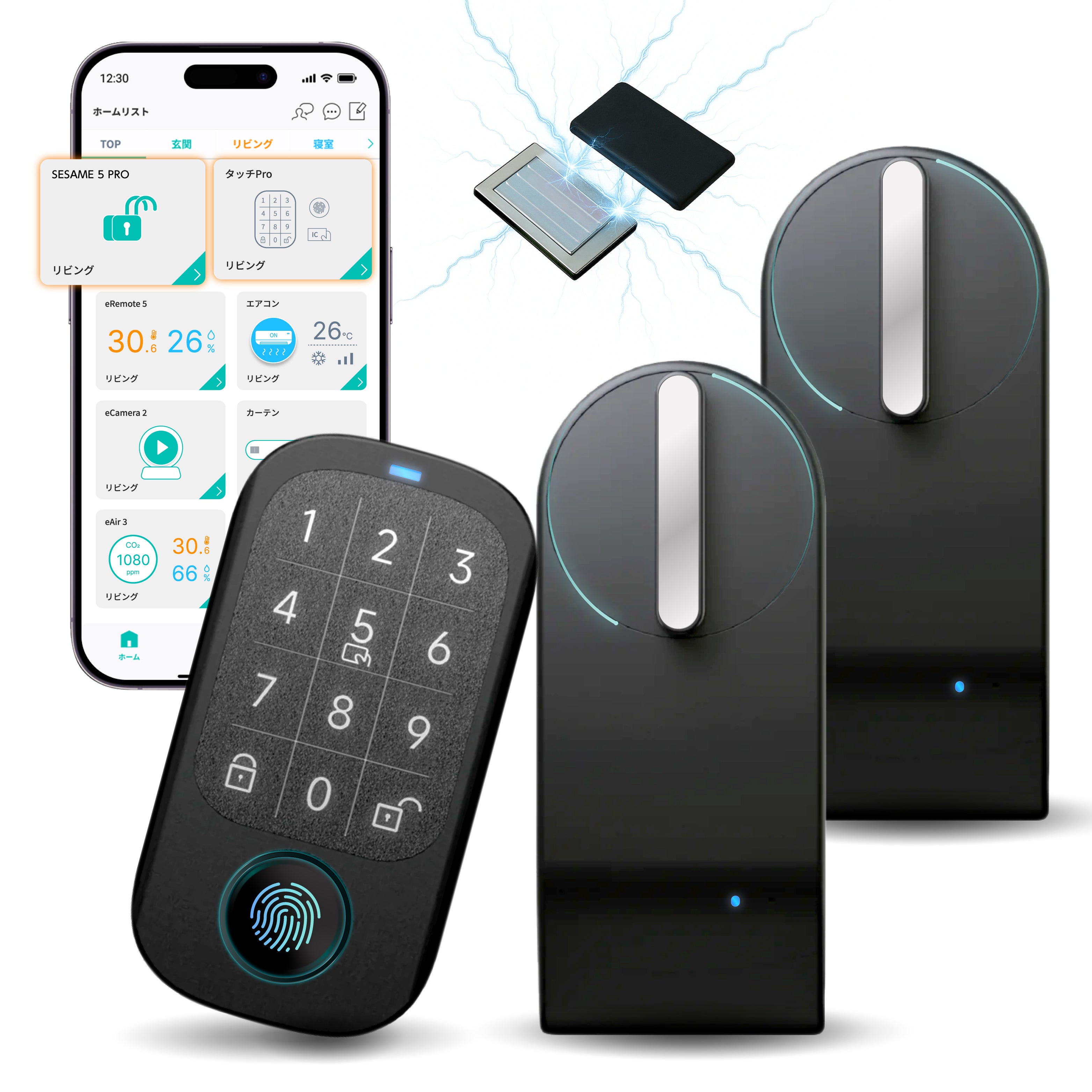 LinkJapan x SESAME コラボモデル スマートロック SESAME 5 PRO 鍵 スマートキー オートロック 玄関 後付 スマート ホーム 特注専用強力磁石付き 工事不要 取付簡単 防犯対策