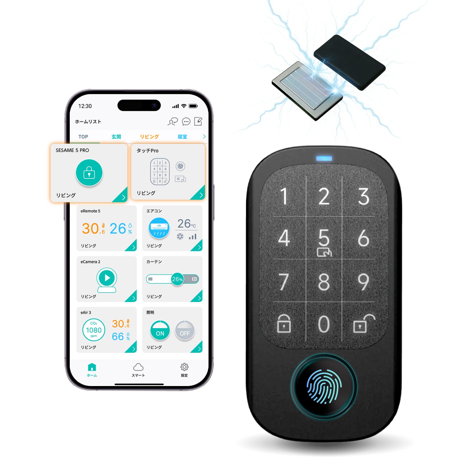 LinkJapan x SESAME コラボモデル スマートロック SESAME 5 PRO 鍵 スマートキー オートロック 玄関 後付 スマート ホーム 特注専用強力磁石付き 工事不要 取付簡単 防犯対策